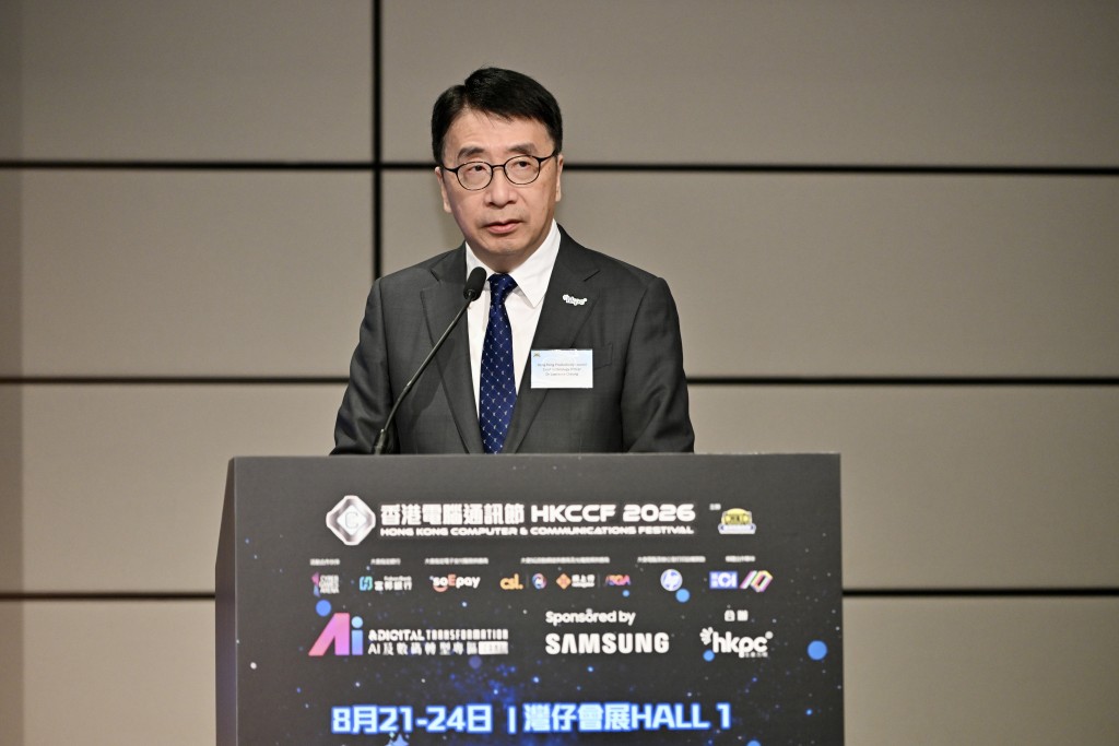 張梓昌指,香港目前正處於AI加速應用的關鍵階段,要將AI轉化為新質生產力。 張梓昌指,香港目前正處於AI加速應用的關鍵階段,要將AI轉化為新質生產力。