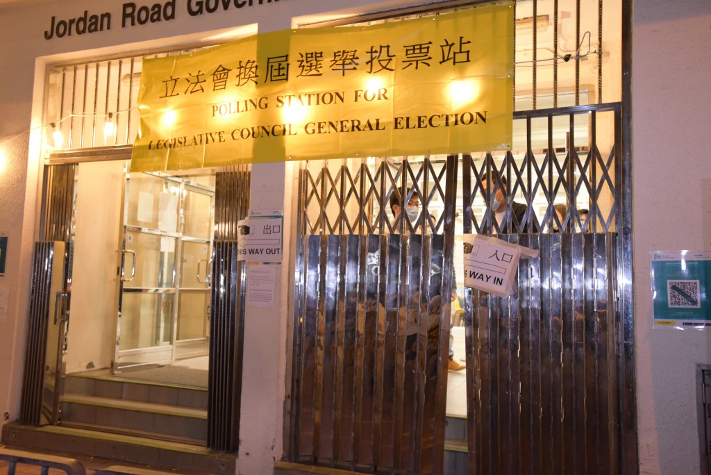 圖為2021年立法會換屆選舉。資料圖片