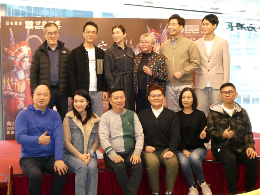 《安國紅玉》將於3月6至8日一連三場，在高山劇場演出。