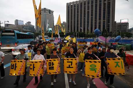 南韩示威者强烈反对日本排放核废水。路透社