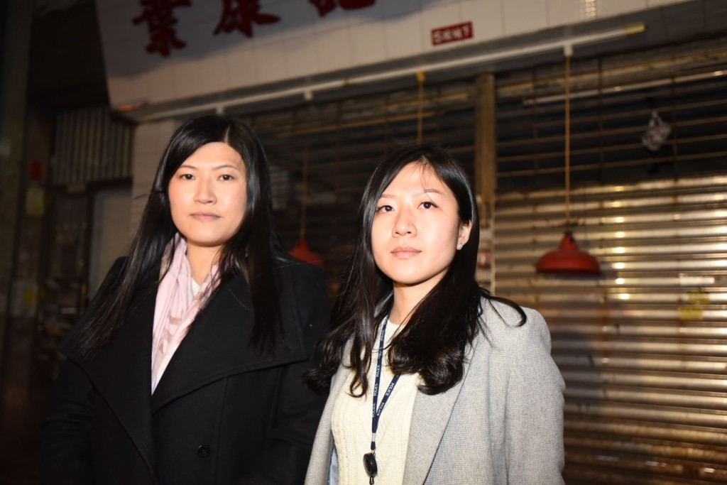 旺角警區總督察(刑事)陳鈺敏