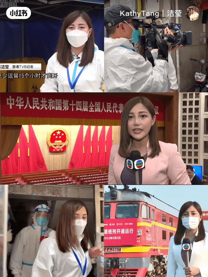 鄧潔瑩上載影片宣布離巢。