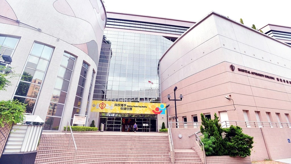 醫管局成立檢討委員會檢視近日涉及院內儀器及設施的事件。資料圖片