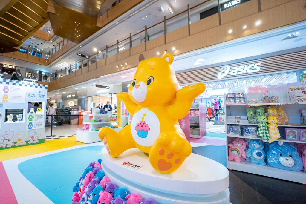 親子好去處2024︳Care Bears四大打卡位（圖片來源：KKPlus）