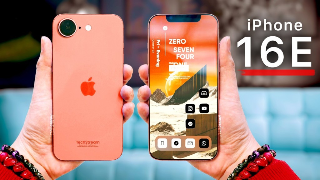 蘋果公司將推出iPhone 16E。