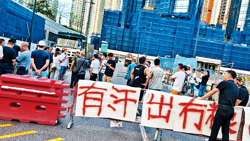 發展局今年5月公布《建造業付款保障條例草案》,以改善合約付款條款、訂立爭議審裁機制等。