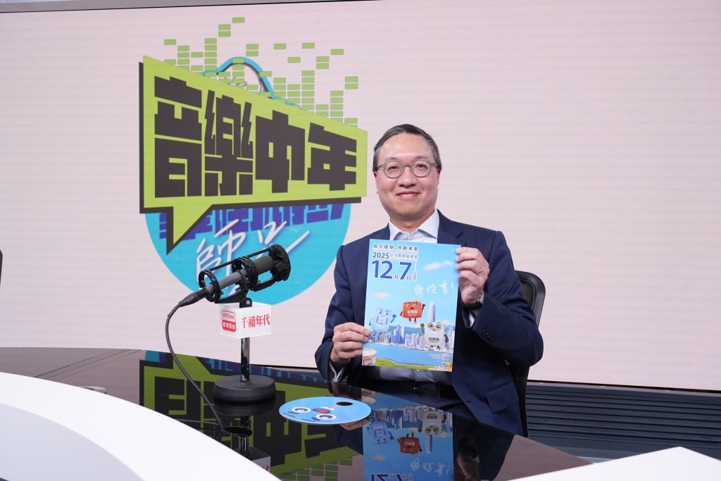 林定國指最近選舉氣氛愈見熾熱,想趁著午飯時間,以音樂和他最喜愛的歌曲與大家輕鬆一小時。林定國FB圖片 林定國指最近選舉氣氛愈見熾熱,想趁著午飯時間,以音樂和他最喜愛的歌曲與大家輕鬆一小時。林定國FB圖片