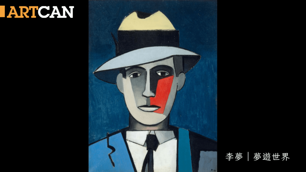 赫里昂畫作《紅臉男人》。