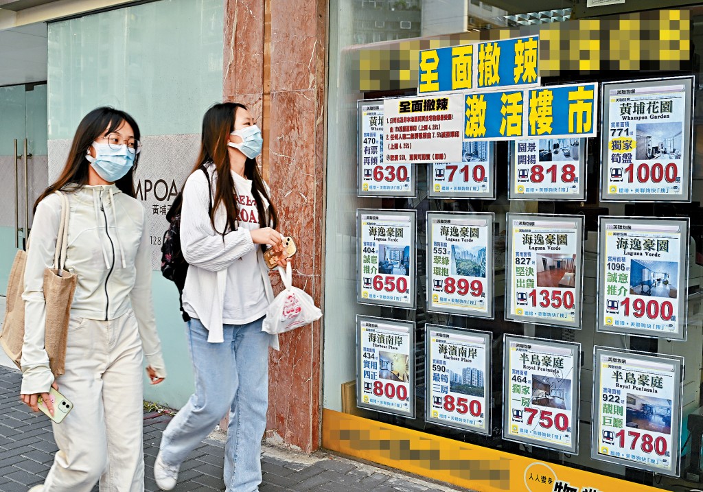 新盤攤薄市場購買力及大量筍盤被消化,今、明兩日屋苑預約睇樓按周回落。