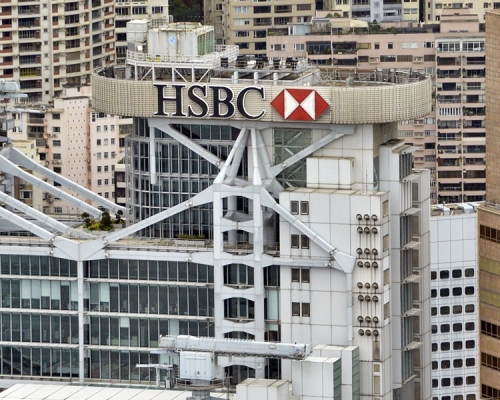 金管局呼籲市民提高警覺,留意香港上海滙豐銀行有限公司的偽冒電郵。資料圖片