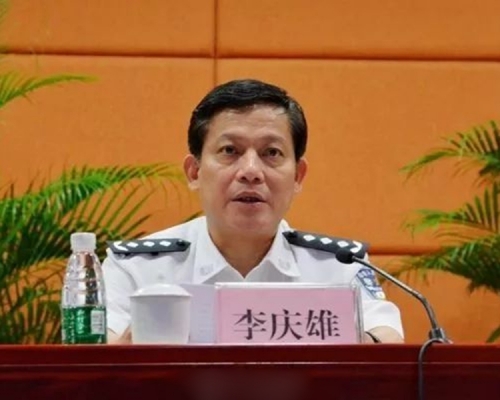 李慶雄涉嫌嚴違紀違法，目前正接受紀律審查和監察調查。  網上圖片