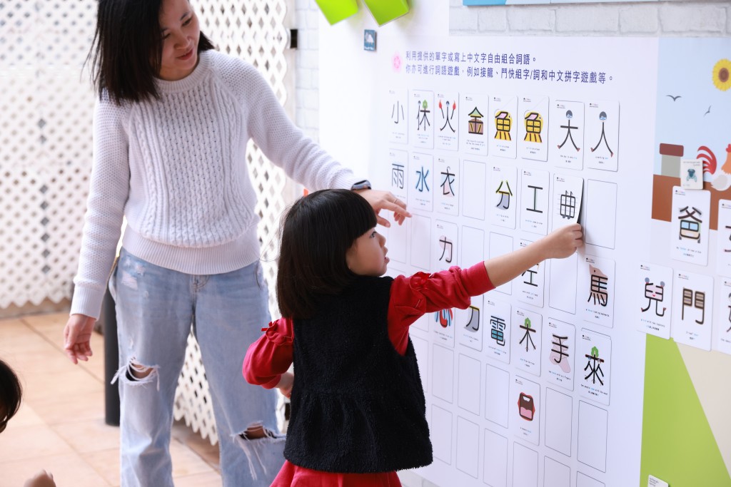 「成績稍差一點不要緊，最重要的是保持孩子的學習熱情。」這是Ada和Thomas作為老師與父母，最深刻的體悟。（圖片來源：受訪者提供）