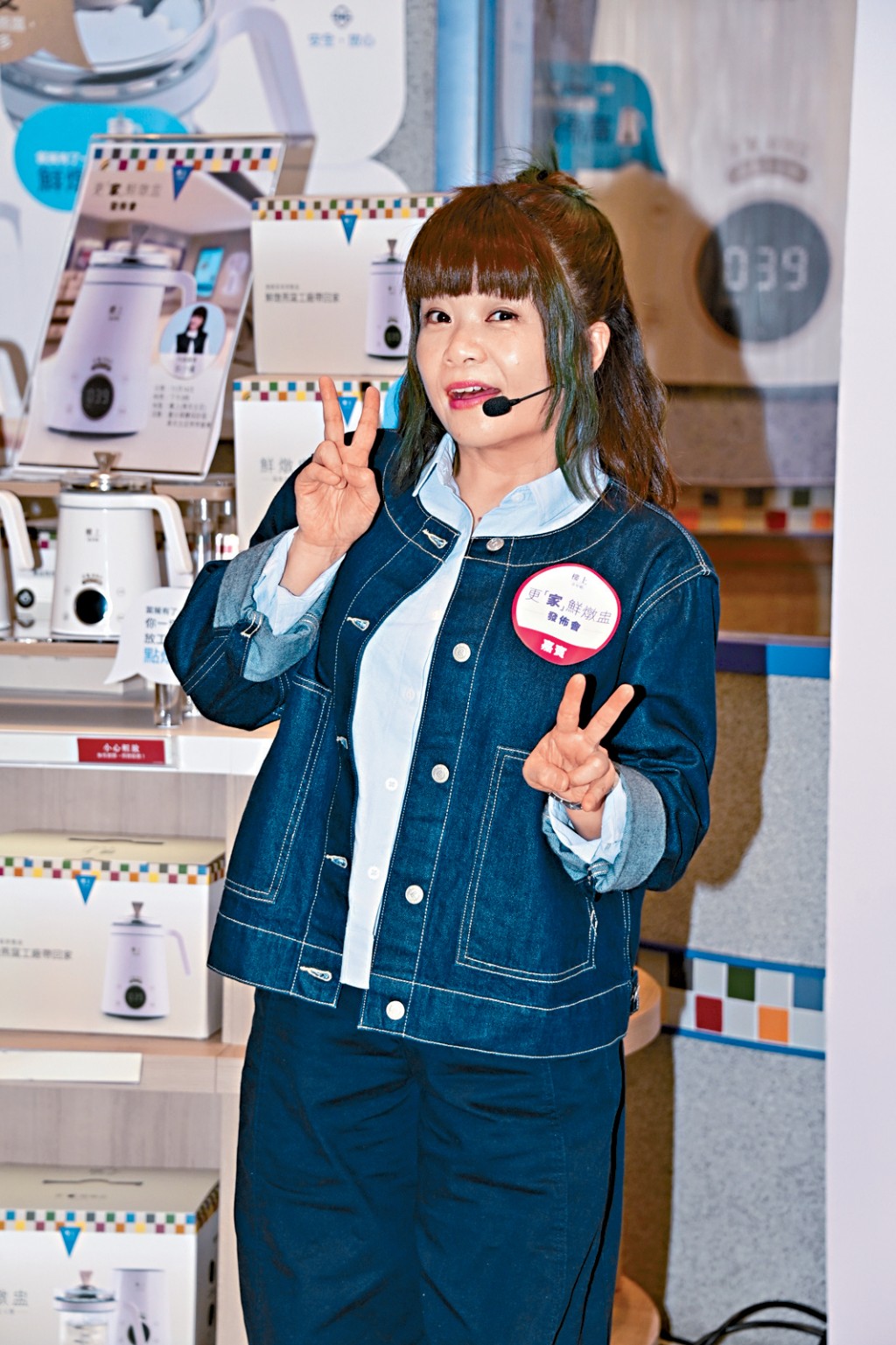 「黃金盛女」小儀突宣布封盤！