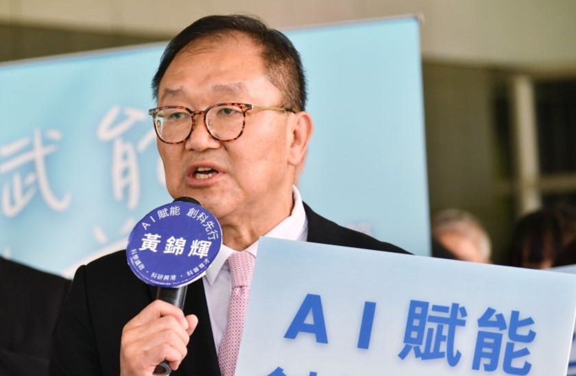 黃錦輝。