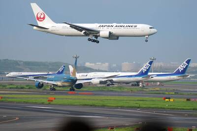 日航及全日空取消逾600班機。