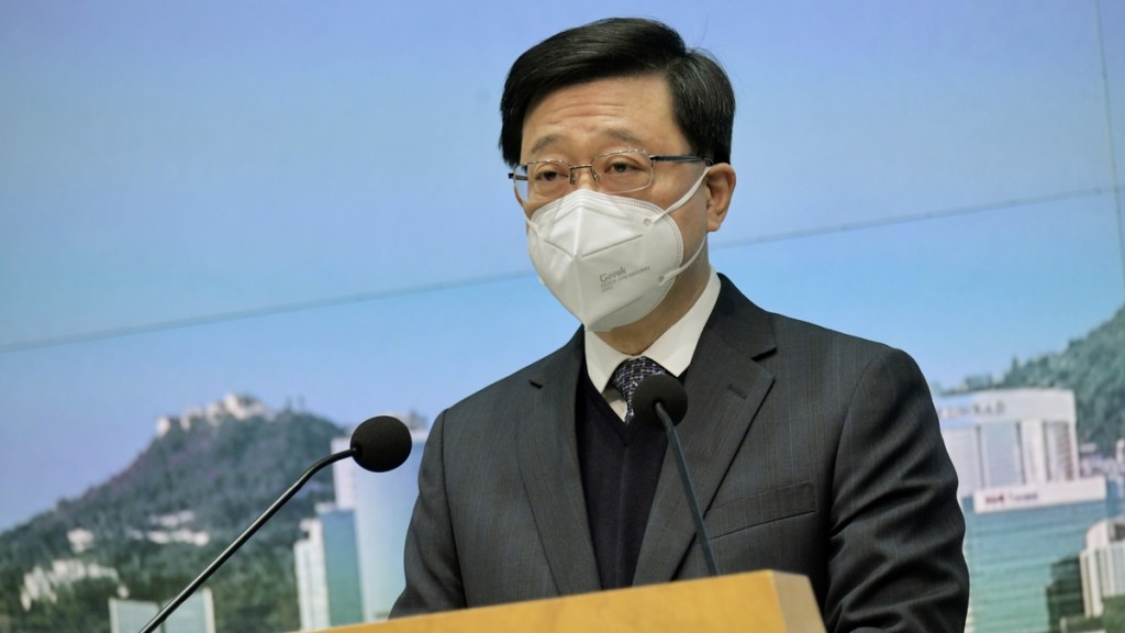 特首李家超評分升至57分，創2018年9月新高。梁譽東攝