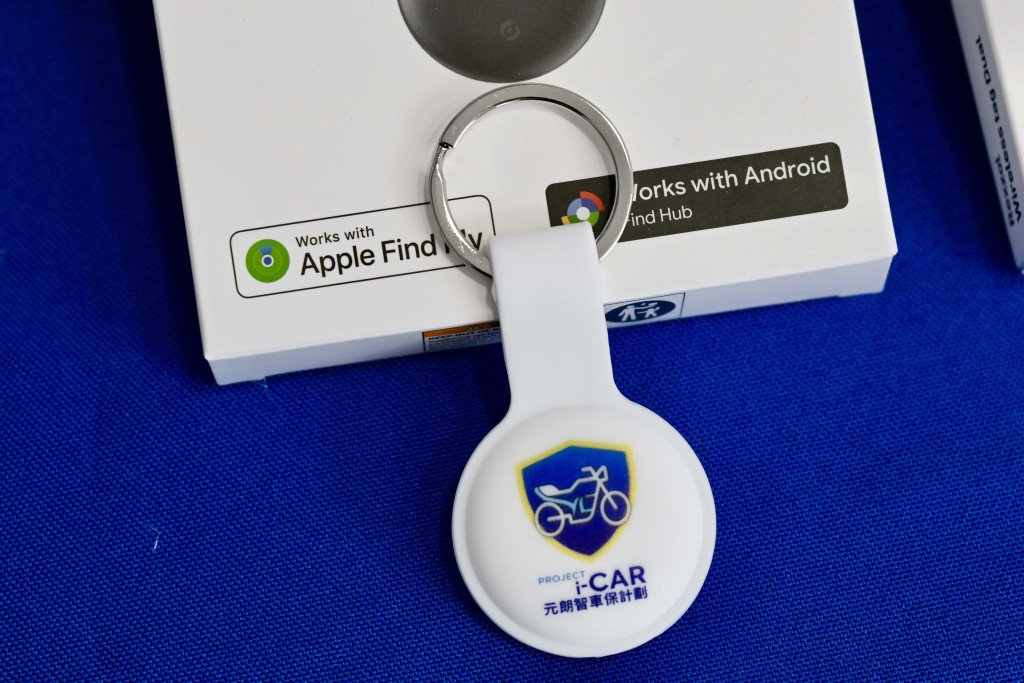 若電單車不幸被盜，「智車保險包」內的定位裝置能讓車主掌握失車實時位置，同時有助加快警方尋回失車及追查偷車犯的效率。 劉駿軒攝