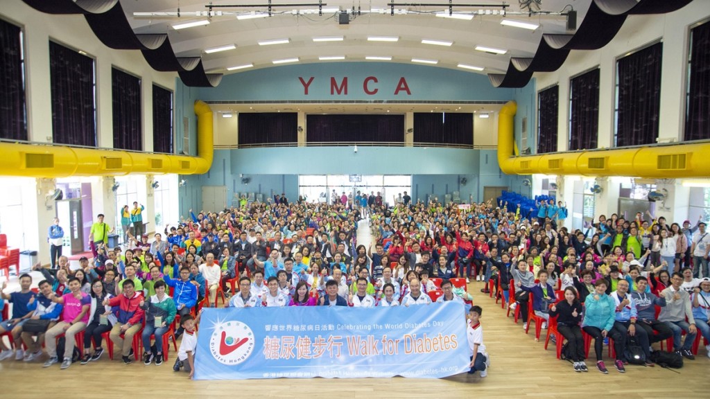 香港糖尿聯會電腦系統5月底被入侵 私隱公署料逾24000人受影響。香港糖尿聯會網站圖片，非涉事人