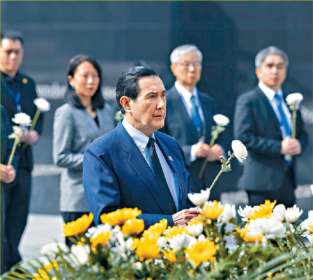 ■馬英九參觀南京大屠殺博物館。