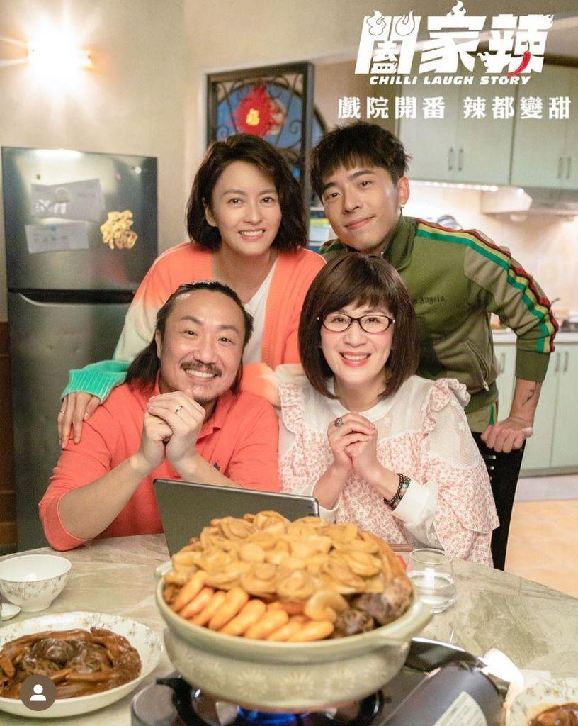有傳《闔家辣》續集片名暫定為《闔家打麻雀》。 有傳《闔家辣》續集片名暫定為《闔家打麻雀》。