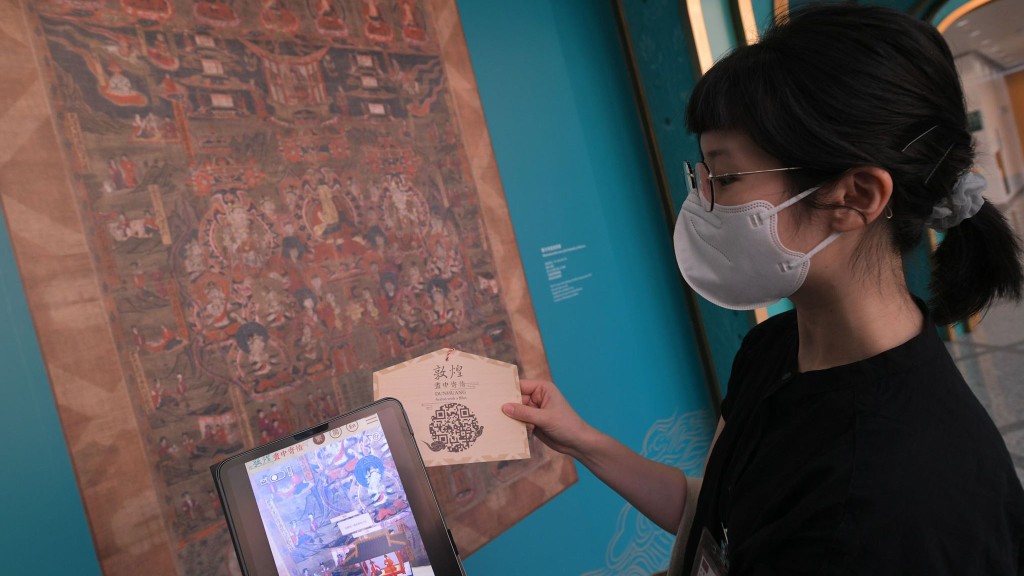 文化博物館明起舉行敦煌石窟文物展。