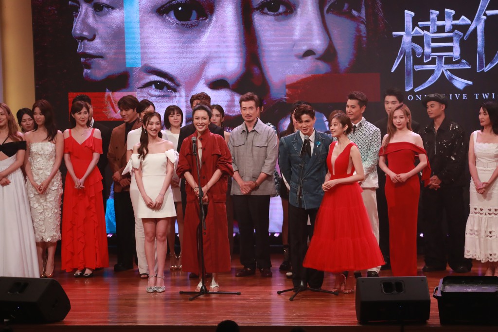 袁詠儀、江美儀、張曦雯、羅子溢等主演的《模仿人生》。