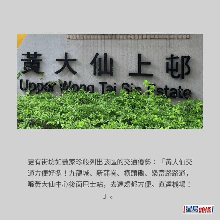 。資料圖片 。資料圖片