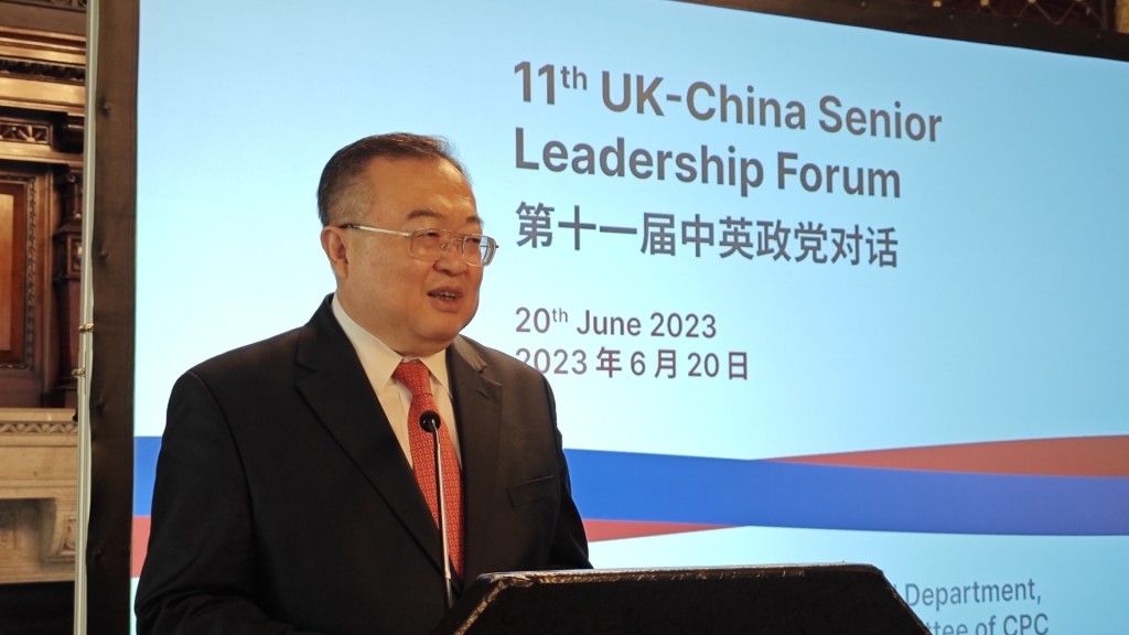 中共中央对外联络部部长刘建超访问英国。