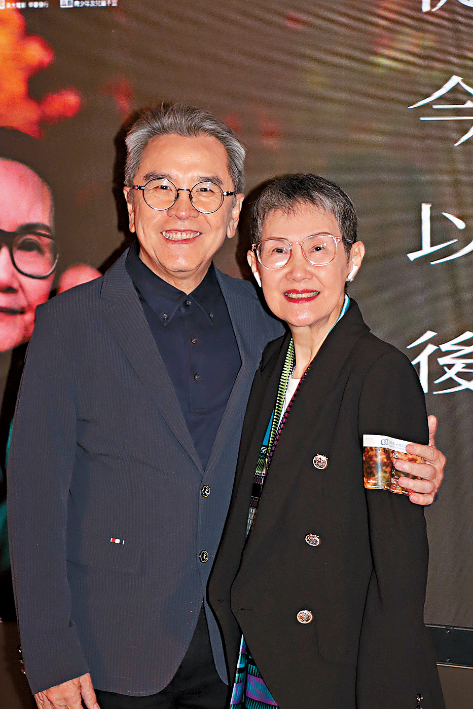 琳琳姐投訴老公以前經常忘記節日，但𠵱家就浪漫過自己。