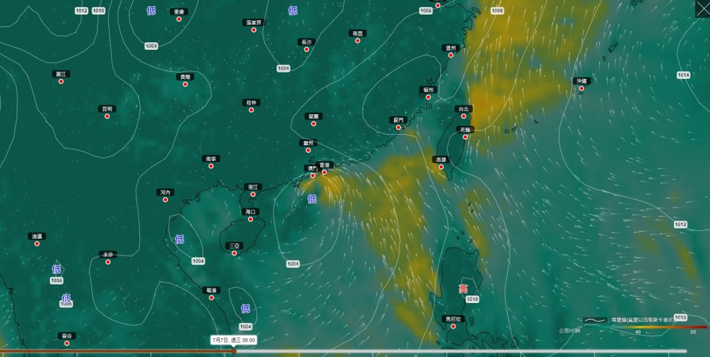 低壓區預料會進入南海。天文台地球天氣截圖