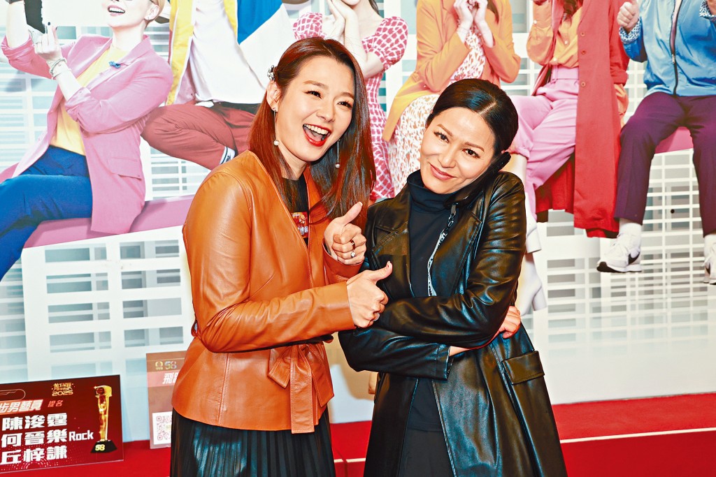 ■呂慧儀笑指若滕麗名入圍五強到澳門出席頒獎禮，會拉橫額在碼頭接送。