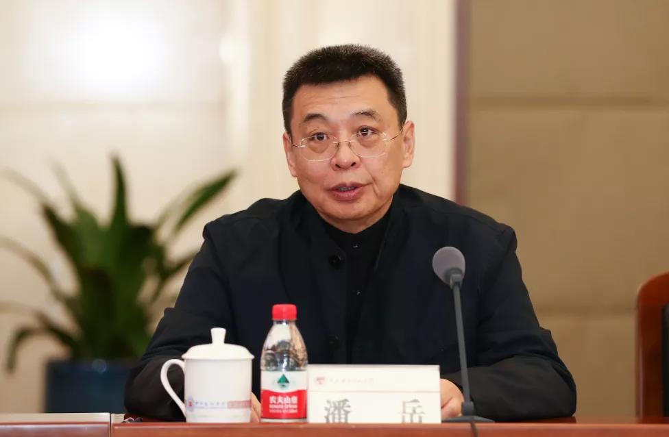 國家民委潘岳。中國政協