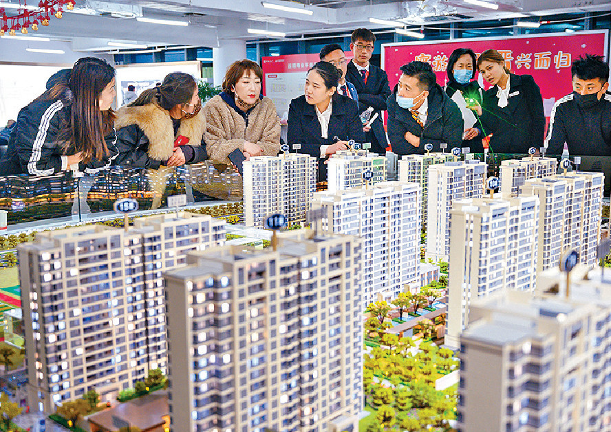 ■受到宏觀氣氛偏弱影響，內地房市暫仍未能回復動力。資料圖片
