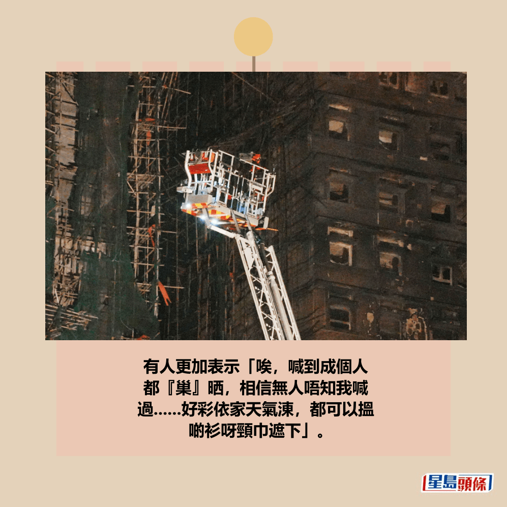 。資料圖片 。資料圖片