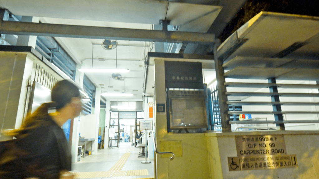 14間普通科門診今起暫停或減服務,有市民「摸門釘」。資料圖片