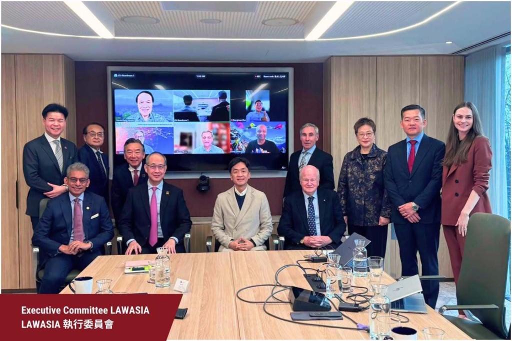 LAWASIA執委會會議。