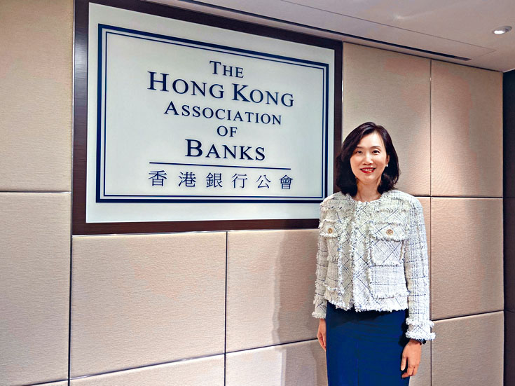香港銀行公會主席禤惠儀表示，料今年本港整體銀行業貸款有中單位數增長，表現較去年佳。