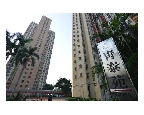 青泰苑3房763萬沽,屋苑同類雙破頂。