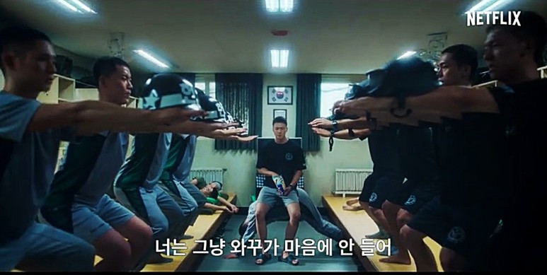 韓國國防部副發言人對劇集描述涉軍隊霸凌,發表立場。