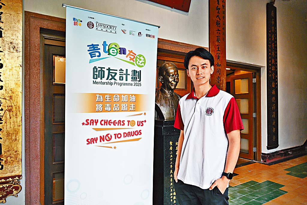 香港城市大學法律學學士及工商管理學學士（會計）一年級學生蘇宏豐同學當初希望選讀商科及醫學，但參與計劃後重新確立以法律界作為發展方向：「過去幾年參加律師會的活動，讓我對法律工作和學習有更深認識。我希望能繼續向導師們請教意見，希望能成為一位律師。」