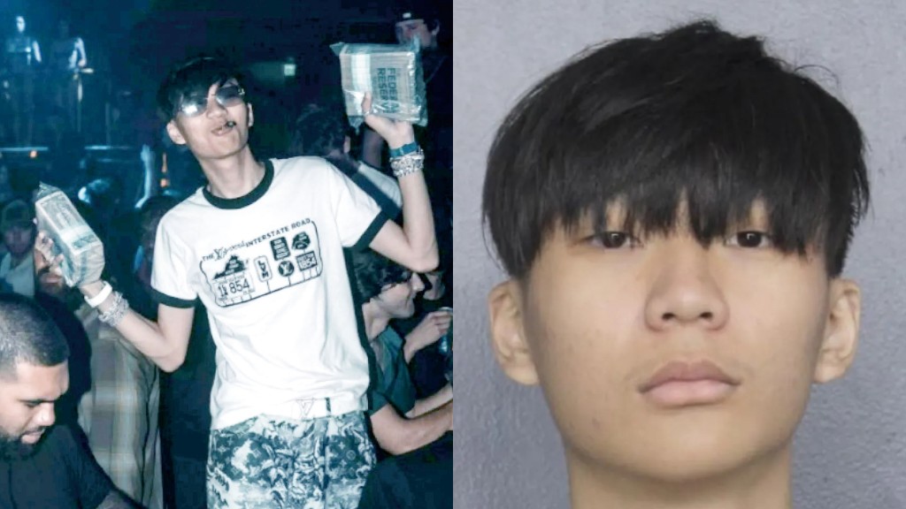 林马龙（Malone Lam）诈骗巨额比特币后疯狂挥霍。 美国司法部