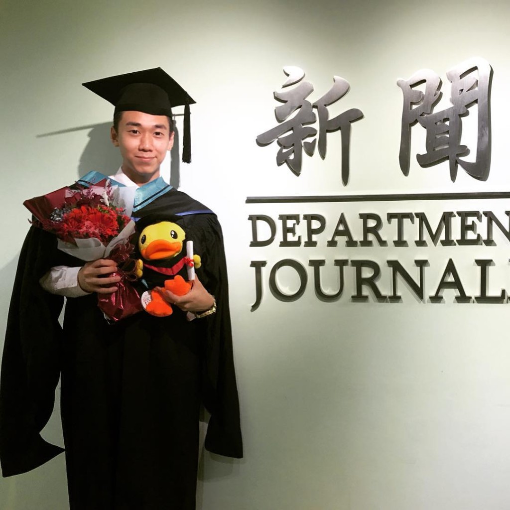 陳書君於香港浸會大學修讀多個課程。