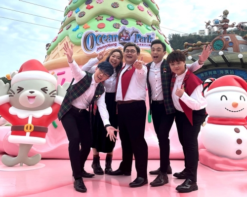 海洋公園將舉行「無伴奏合唱聖誕報佳音」。