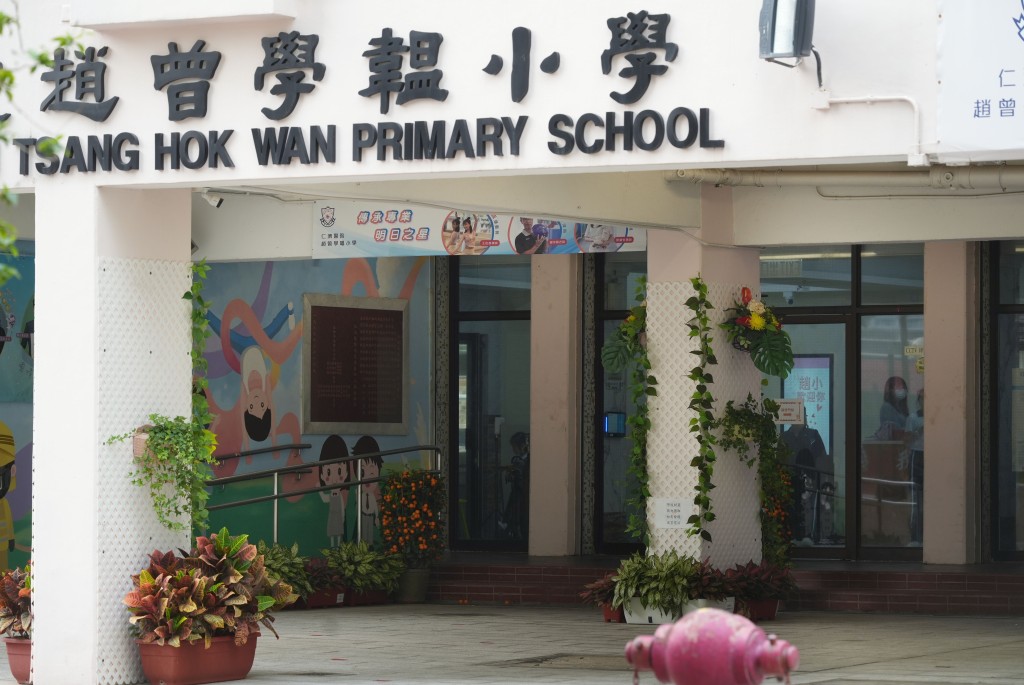 至于原先获派赵小的学生，教育局表示已联络家长，协助他们重新选择其他小一学位。