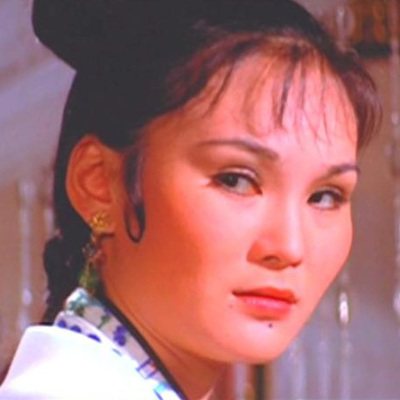 胡锦也演过潘金莲。