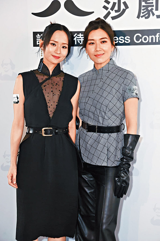 黃智雯（右）、梁雍婷昨日拍檔宣傳演出劇目《奧賽羅》。