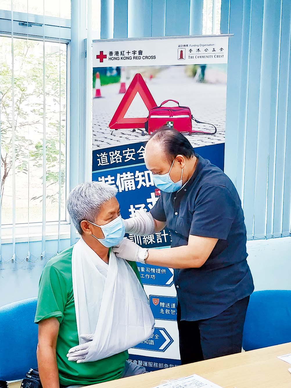 道路安全急救訓練工作坊一共分為8大單元除了教授交通安全知識，還會深入講解意外後的正確處理步驟及急救技巧。