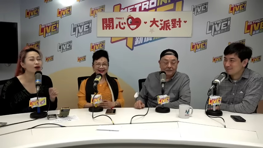 薛家燕去年3月邀请了颜国梁在新城节目《开心大派对》担任嘉宾。
