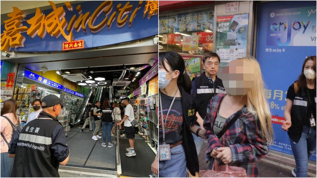 元朗電子煙舖偽裝成服裝店 售禁藥「太空油」中學生亦光顧 19歲女店員落網