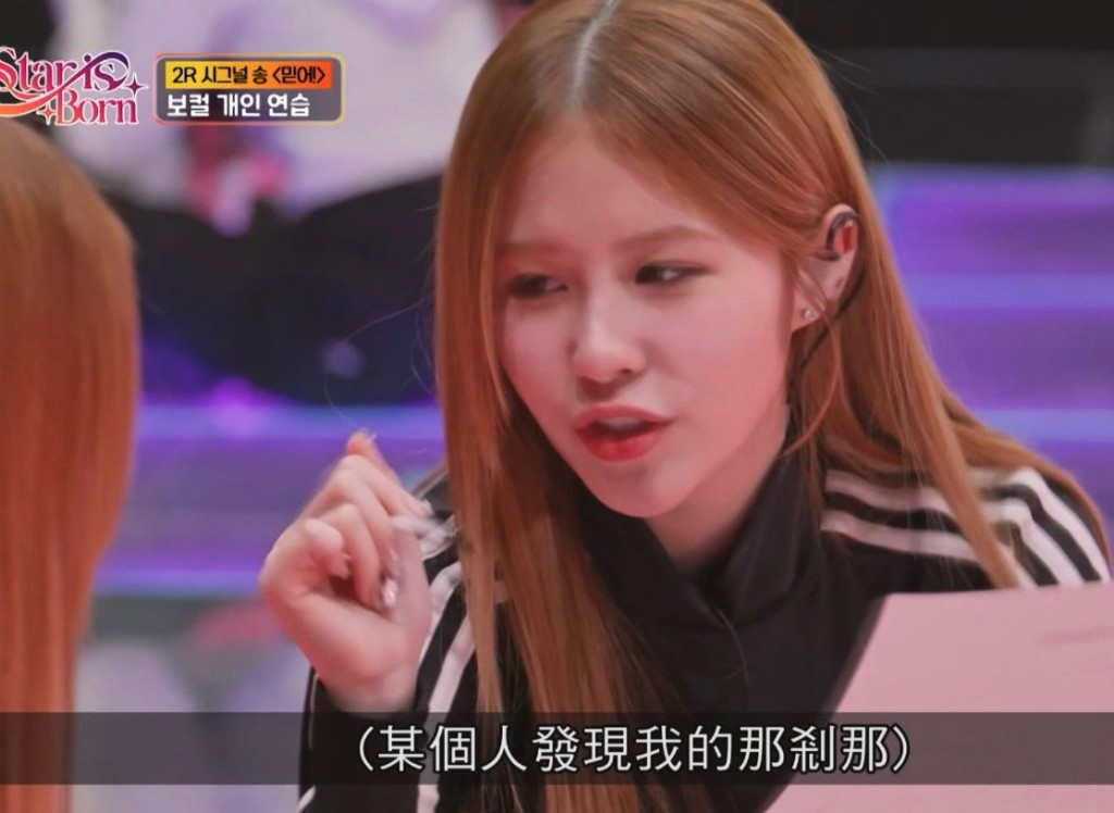 他們表示節目在香港還未播出前,走在路上已經有人對他們給予鼓勵。 他們表示節目在香港還未播出前,走在路上已經有人對他們給予鼓勵。